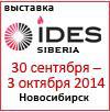 "IDES Siberia 2014"