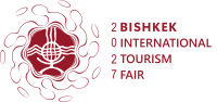 Bishkek International Tourism Fair - 2027