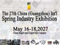 The 27th China (Guangzhou) Int'l Spring Industry Exhibition