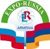 EXPO-RUSSIA ARMENIA