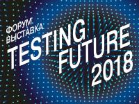 Testing Future 2018