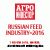 Russian Feed Industry