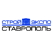 Стройэкспо. Ставрополь 2020