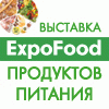 EXPOFOOD