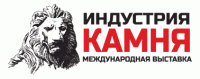 ИНДУСТРИЯ КАМНЯ