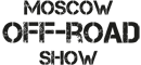 Moscow Off-road Show 2017