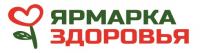 «ЯРМАРКА ЗДОРОВЬЯ»