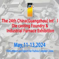 The 24th China(Guangzhou) Int’l Die casting Foundry & Industrial Furnace Exhibition