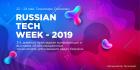 Russian Tech Week 2019