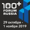 VI Международный форум и выставка высотного и уникального строительства 100+ Forum Russia