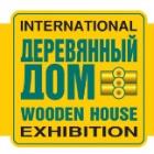 Международная выставка «Деревянный Дом. Весна 2024»