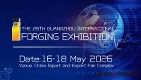 The 26th China(Guangzhou) Int'l Forging Industry Exhibition