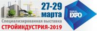 СТРОЙИНДУСТРИЯ