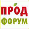 XI Всероссийский ПРОДФОРУМ