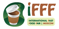 4-я Международная выставка индустрии быстрого питания IFFF Moscow