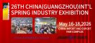 The 26th China (Guangzhou) Int'l Spring Industry Exhibition