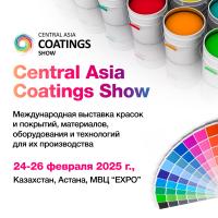 Central Asia Coatings Show