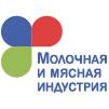 "Молочная и мясная индустрия-2015"