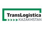 TransLogistica Kazakhstan 2020