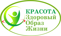 V СПЕЦИАЛИЗИРОВАННАЯ ВЫСТАВКА «КРАСОТА. ЗДОРОВЫЙ ОБРАЗ ЖИЗНИ»