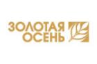 XXVII Российская агропромышленная выставка «Золотая осень»