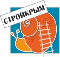СтройКрым. Энергосбережение. Осень 2017