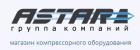 Группа Компаний Астар