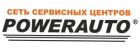 ИП Гук В.В.