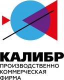 ПКФ КАЛИБР