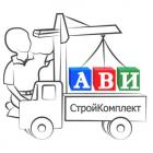 АВИ СК 2014