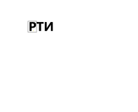 РТИ Экспресс