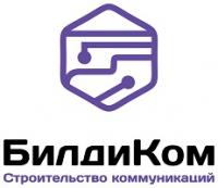БилдиКом (на модерации)