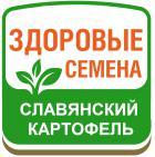 Славянский картофель