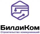 БилдиКом (на модерации)