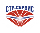 СТР-Сервис