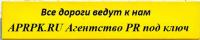 ИП Попов А.В. (на модерации)