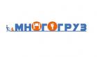 МНОГОГРУЗ (ликвидировано)