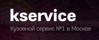 Ксервис (не существует)