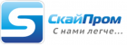 СкайПром