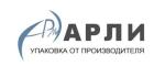 Арли
