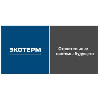 Экотерм