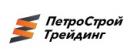 ПетроСтрой Трейдинг