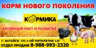 ЮПК (ликвидировано)