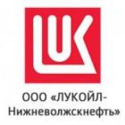 Нижневолжскнефть