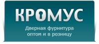Оптфурнитура