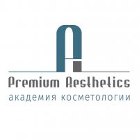 Винтаж