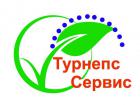 Турнепс Сервис