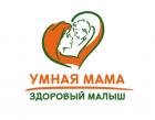 Здоровое питание (ликвидировано)