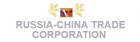 Beijing Business Partner