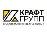 Крафт Групп